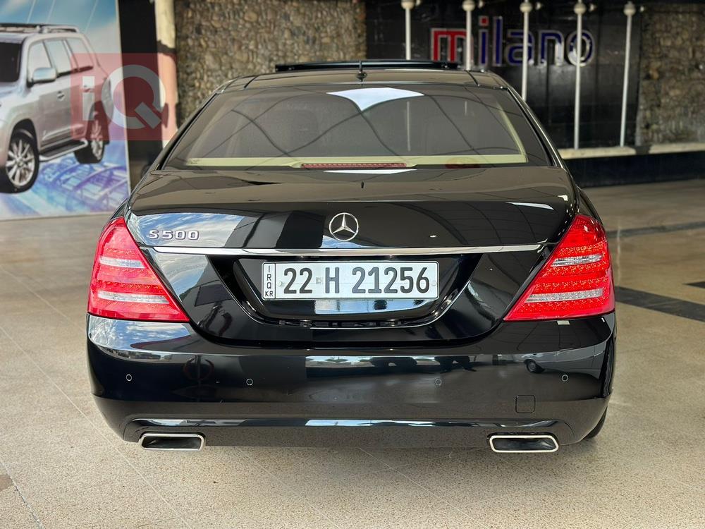 مێرسێدس بێنز S-Class